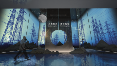 國網浙江省電力公司杭州